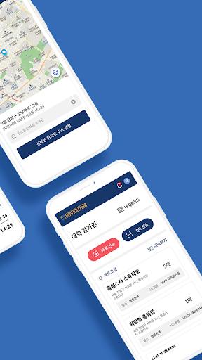 와홀덤 링크-WAHOLDEM LINK