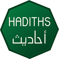 Hadiths Sélectionnés Français