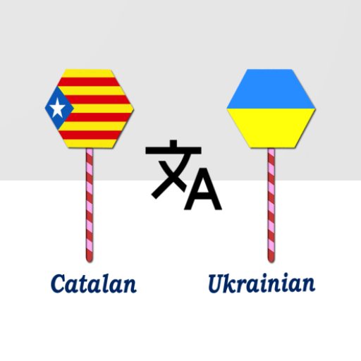 Catalan Ukrainian Translator logo