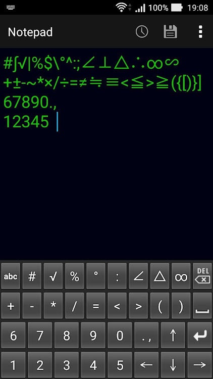 Mathematical keyboard F - 3.0 - (Android)