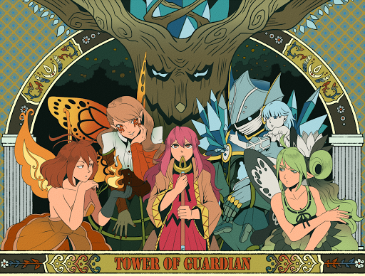 Tower of Guardian Screen 3