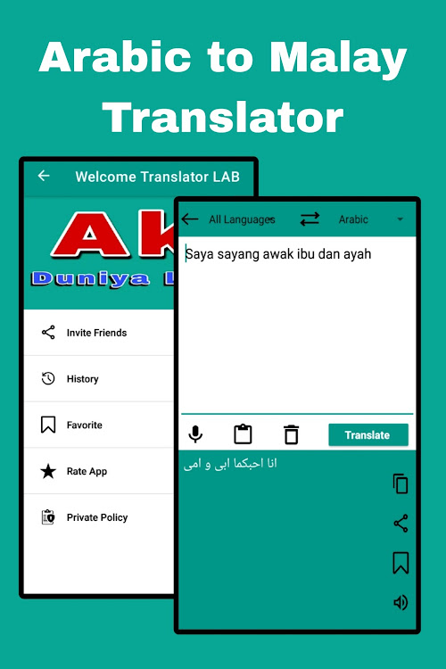 Malay Arabic Translator - 1.10 - (Android)