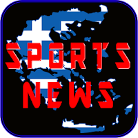 Greece Sports Channel - News F
