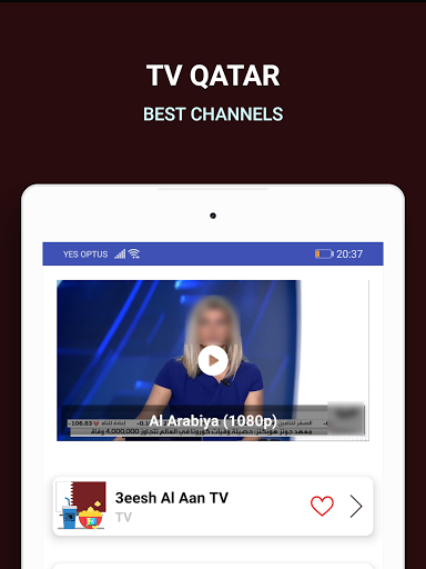TV Qatar Live Chromecast