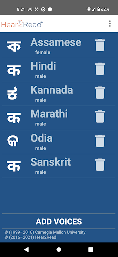 Android application Hear2Read Indic Text To Speech screenshort