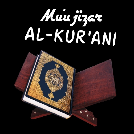 Mu'ujizar Al-kur'ani 1