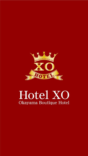 Android application ホテルXO（エックスオー）　岡山ラブホテル screenshort