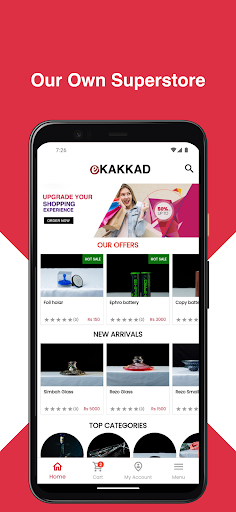 Android application eKakkad screenshort