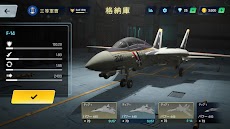 空の戦士：戦闘機での戦闘ゲームのおすすめ画像5