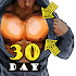 30 day challenge - CHEST workout plan1.2.5