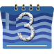 ημερολόγιο ελληνικά - Androidアプリ
