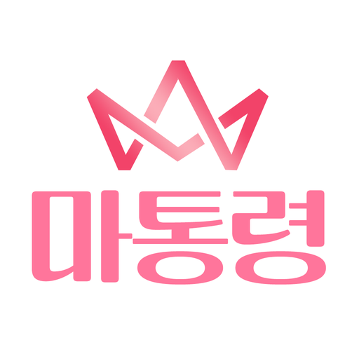 마통령_ VVIP만을 위한 정통 마사지샵 포탈 logo