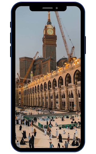 Makkah Wallpapers Screen 2