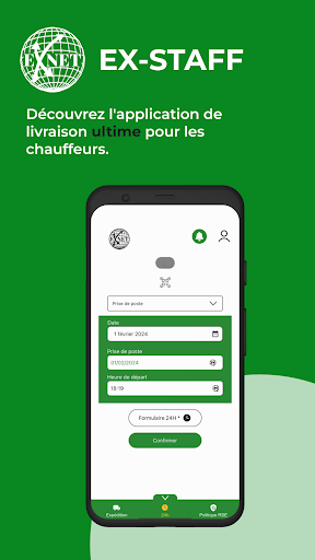 Android application EX-STAFF screenshort