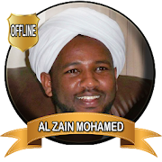 Top 50 Music & Audio Apps Like Al Zain Mohamed Ahmed Full Quran Mp3 Offline - Best Alternatives