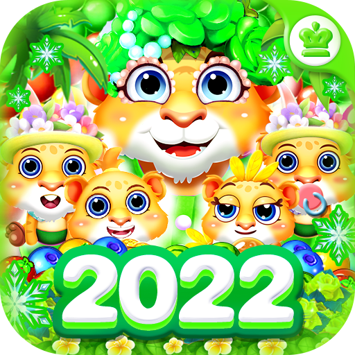 Bubble Shooter 2 Tiger