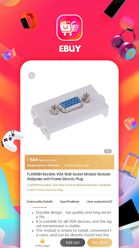 ebuy Screen 2