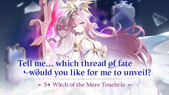 Epic Seven Screenshot