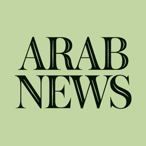 Arab News  Icon