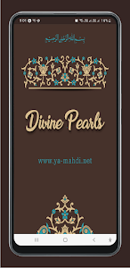 Divine Pearls Unknown