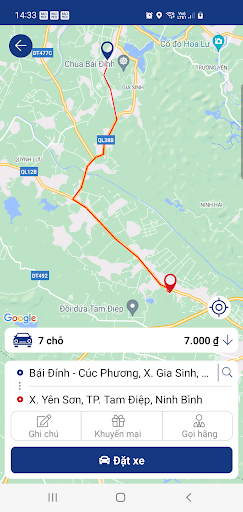 Taxi Xuân Thành Screen 2
