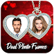 Dual Photo Frames 2024 - Androidアプリ