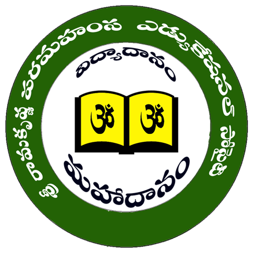 Sri Vivekananda Skota logo