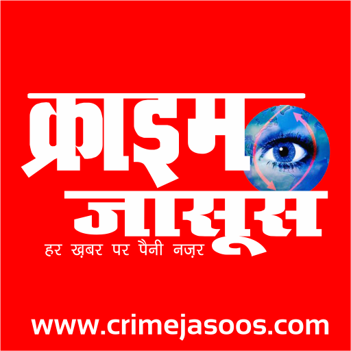 Crime Jasoos