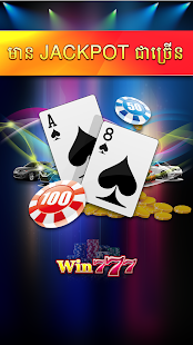 Win777 - Lengbear Poker Slots 1.00 APK screenshots 3