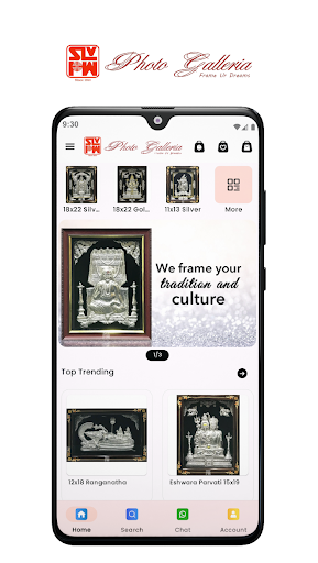 Android application Photo Galleria screenshort