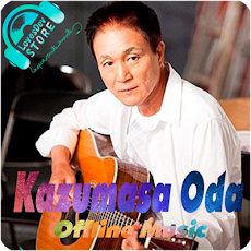 Kazumasa Oda Offline Musicのおすすめ画像3