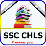 SSC CHLS 2017 icon