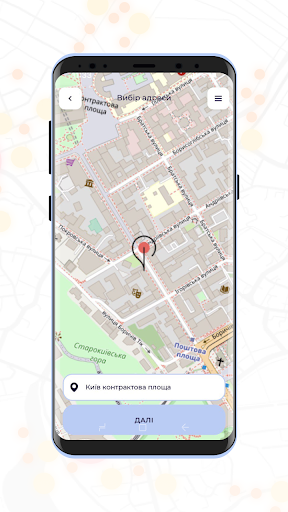 GeoVizor Screen 3