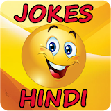 Jokes In Hindi icon