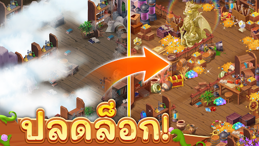 ภาพหน้าจอ