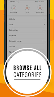 OTV-Odisha TV 5.8.9 APK screenshots 4