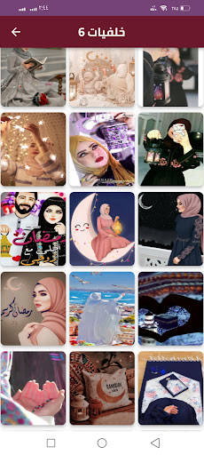 HD خلفيات رمضان 2023