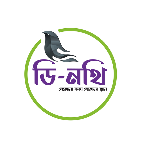 dNothi System - AppWisp.com
