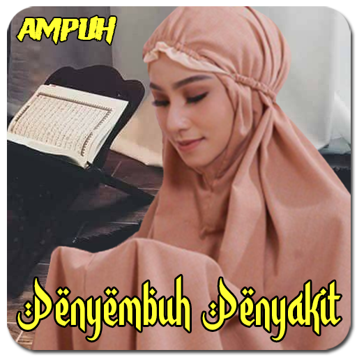 Ruqyah Penyembuh Penyakit logo