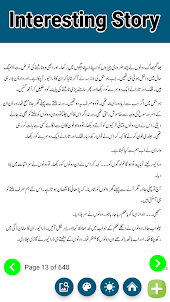 Raz E Dil Romantic Urdu Novel