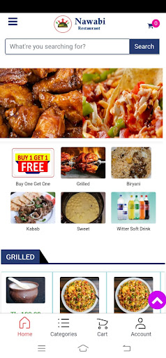 Nawabi Restaurant - নবাবী Screen 2