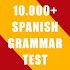 Spanish Grammar Test02.10.21