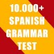 Spanish Grammar Test - Androidアプリ