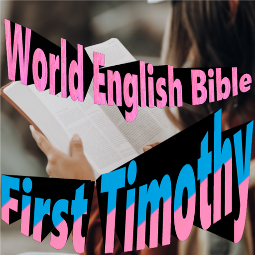1 Timothy Bible Audio logo