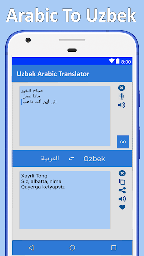 Android application Arabic Uzbek Translator screenshort
