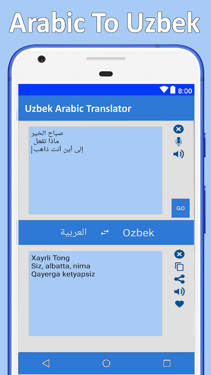 Arabic Uzbek Translator - 3.1.10 - (Android)