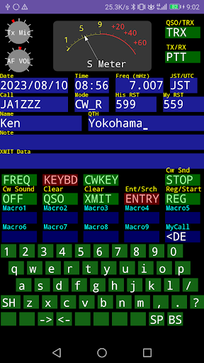 IC-705 remote Screen 2