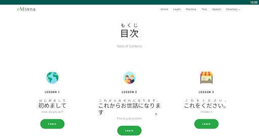 eMinna - Minna no Nihongo