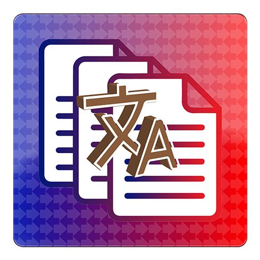 File Translator : PDF Translat  Icon