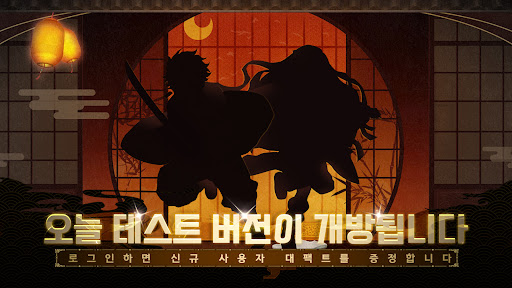 앱 미리보기
